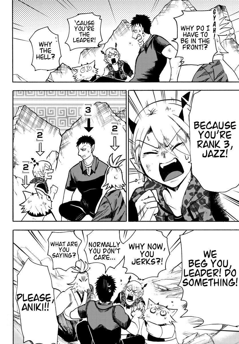 Welcome to Demon School! Iruma-kun, Chapter 78 image 13